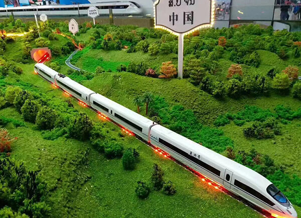 道路模型