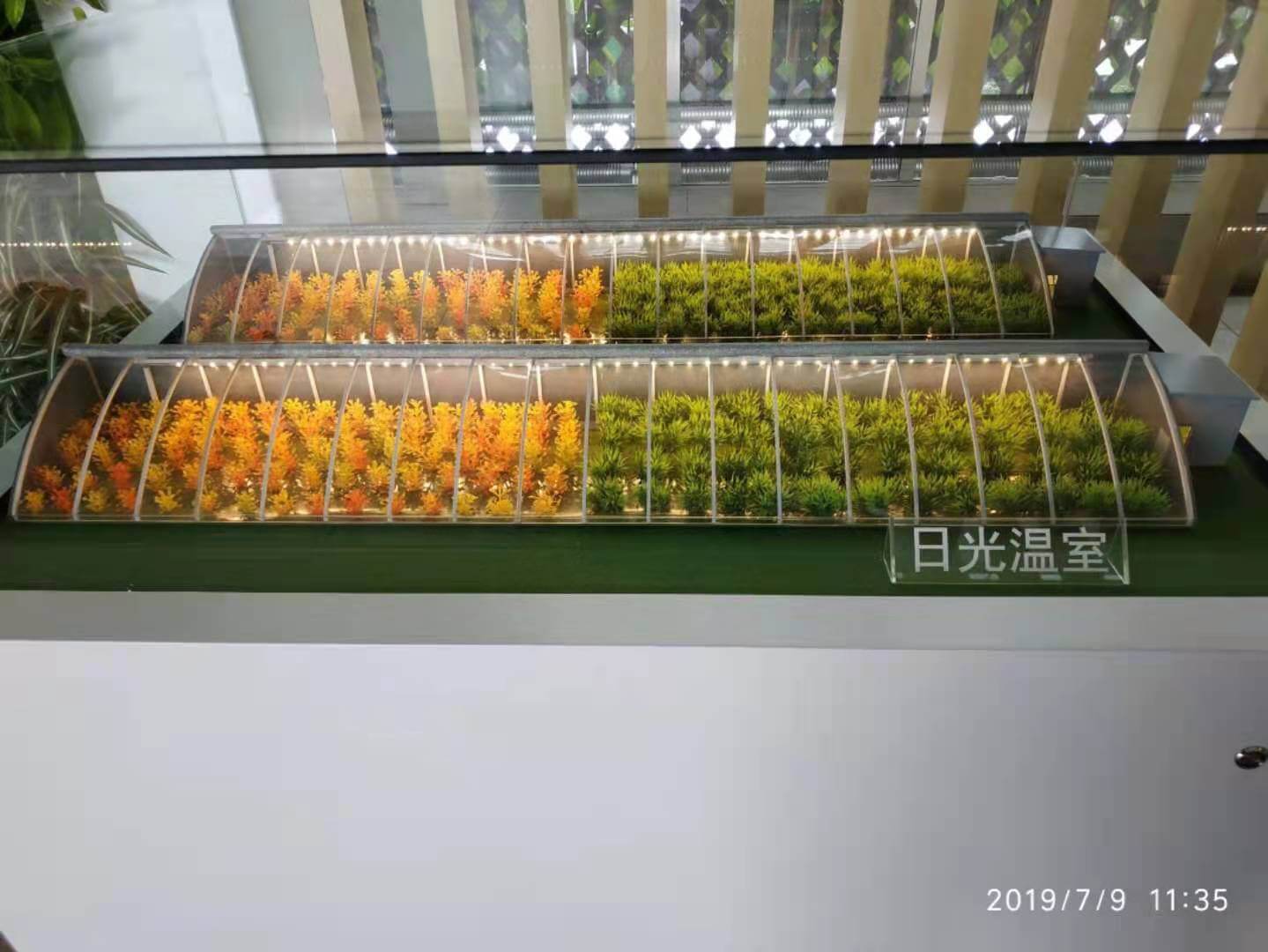 工業(yè)設(shè)備模型
