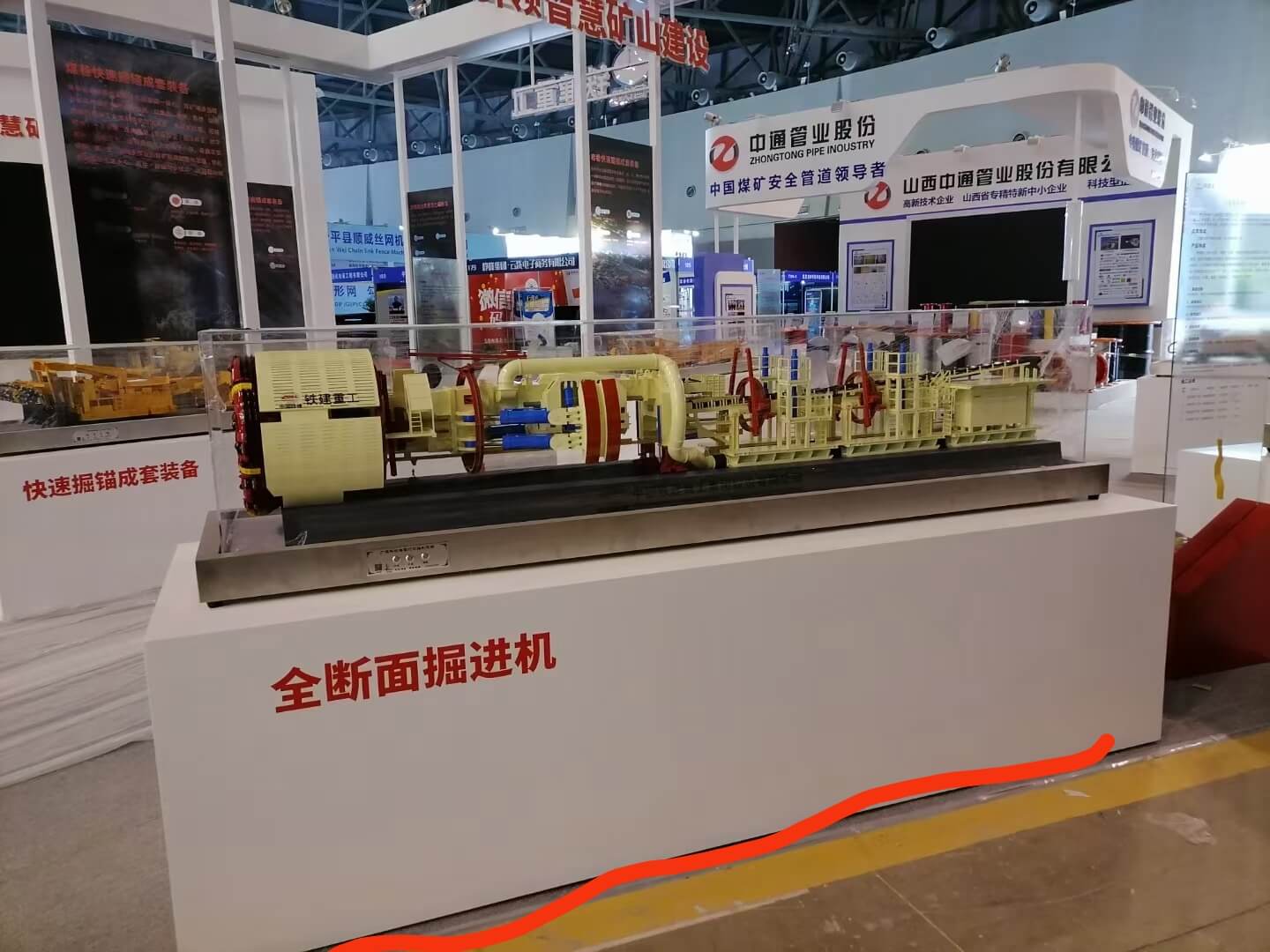 工業(yè)設(shè)備模型